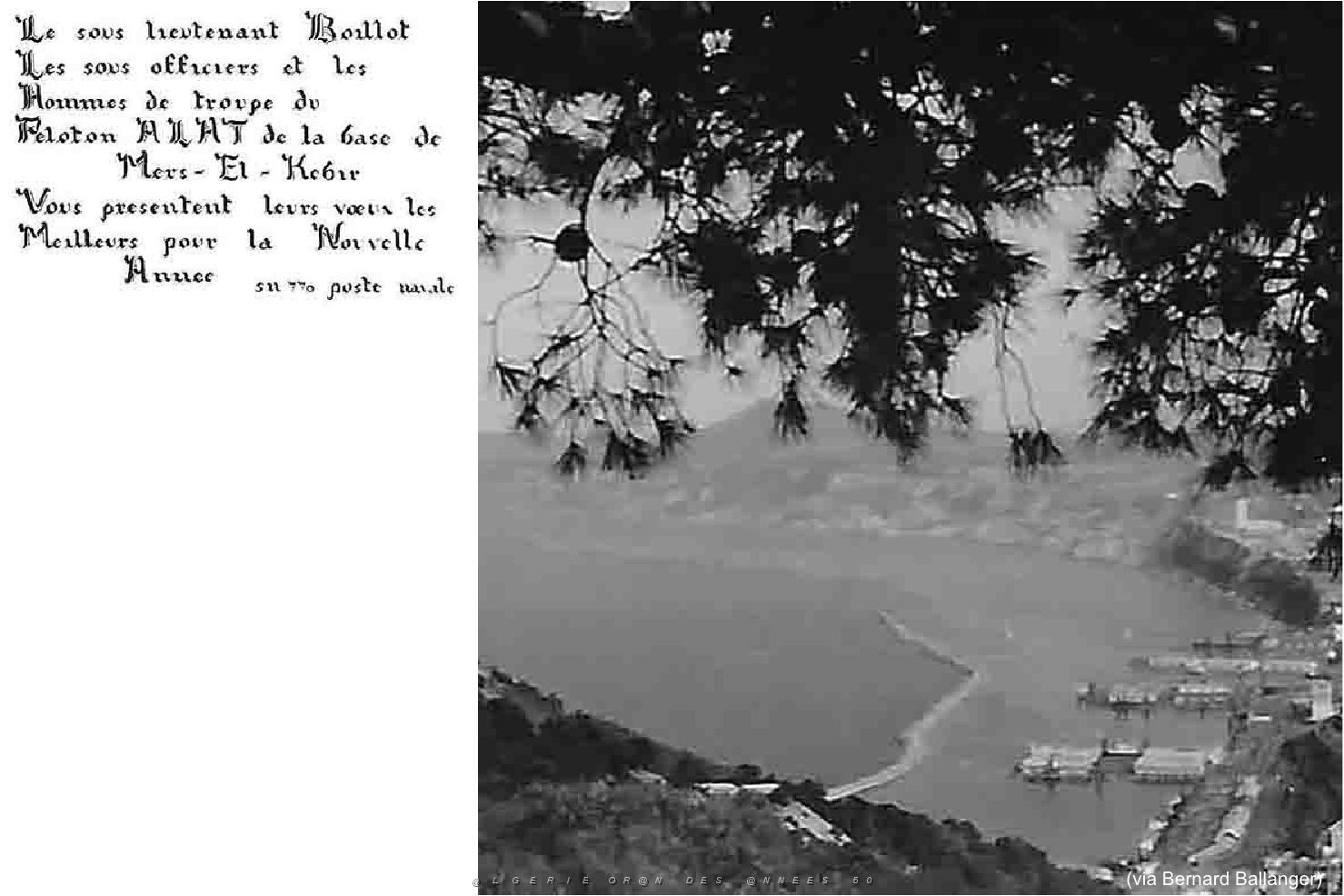143- BIS AERODROME-ET-BASE-1945-1962-27-  (41) BOU SFER.jpg